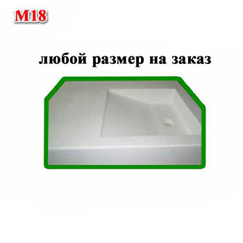 Интегрированная мойка для ванной комнаты М18