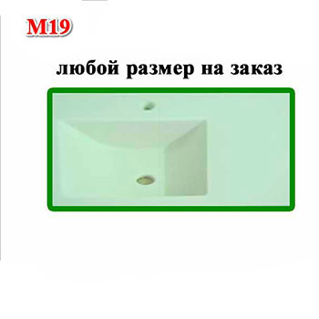Интегрированная мойка для ванной комнаты М19